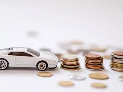 关于临西正规车贷办理不能忽视的几个问题