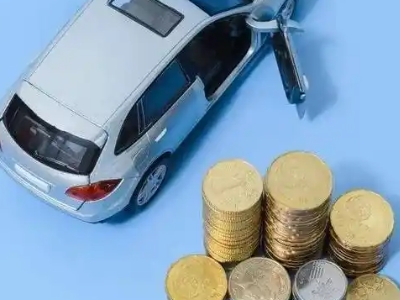 临西车辆抵押贷款的产品对比和选择解析