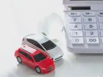 临西汽车抵押贷款应该考虑的因素有哪些?